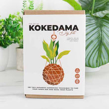 Load image into Gallery viewer, The Art of Kokedama - DIY Kit
