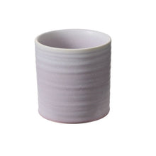 Load image into Gallery viewer, Pot: Roux 4.5"x 4.5”
